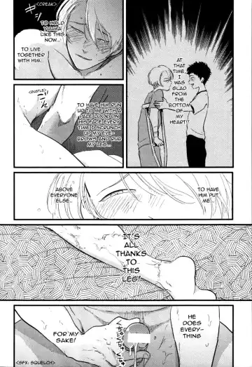 [Harada] Yajirushi | Arrow Fhentai - Page 80