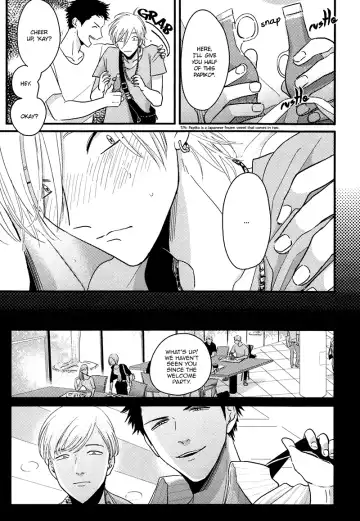 [Harada] Yajirushi | Arrow Fhentai - Page 9