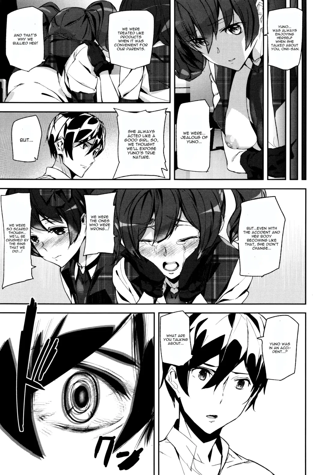 [Ashiomi Masato] Crime Girls Ch. 4 Fhentai - Page 21