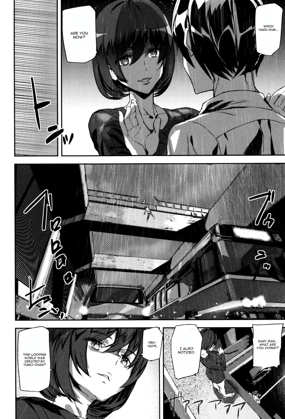 [Ashiomi Masato] Crime Girls Ch. 4 Fhentai - Page 24