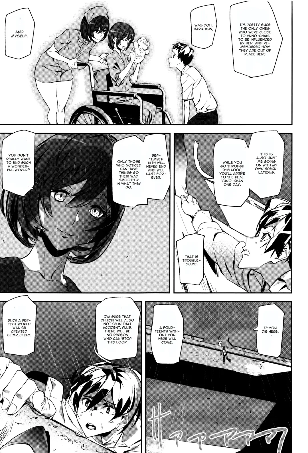 [Ashiomi Masato] Crime Girls Ch. 4 Fhentai - Page 25