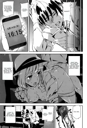 [Ashiomi Masato] Crime Girls Ch. 4 Fhentai - Page 5