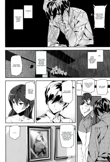 [Ashiomi Masato] Crime Girls Ch. 4 Fhentai - Page 6