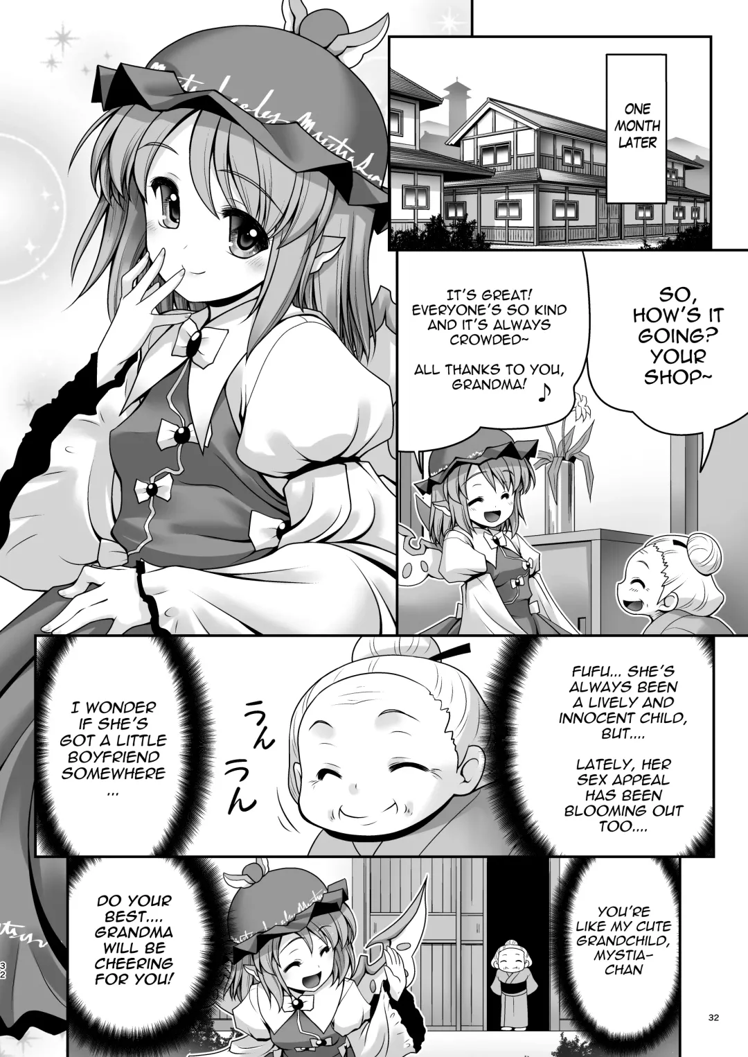 [Tomoki Tomonori] Yoiko ni wa Kimochi no Ii Oshioki Fhentai - Page 31