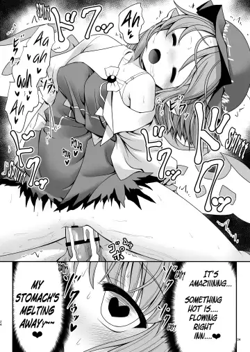 [Tomoki Tomonori] Yoiko ni wa Kimochi no Ii Oshioki Fhentai - Page 23