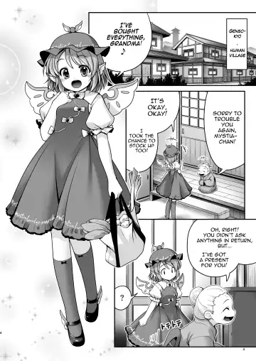 [Tomoki Tomonori] Yoiko ni wa Kimochi no Ii Oshioki Fhentai - Page 3