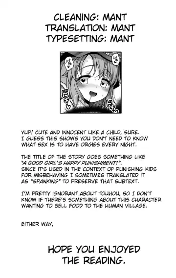 [Tomoki Tomonori] Yoiko ni wa Kimochi no Ii Oshioki Fhentai - Page 40