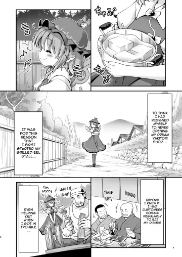 [Tomoki Tomonori] Yoiko ni wa Kimochi no Ii Oshioki Fhentai - Page 5