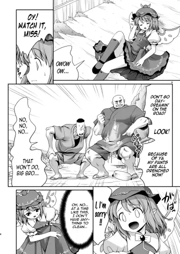 [Tomoki Tomonori] Yoiko ni wa Kimochi no Ii Oshioki Fhentai - Page 7