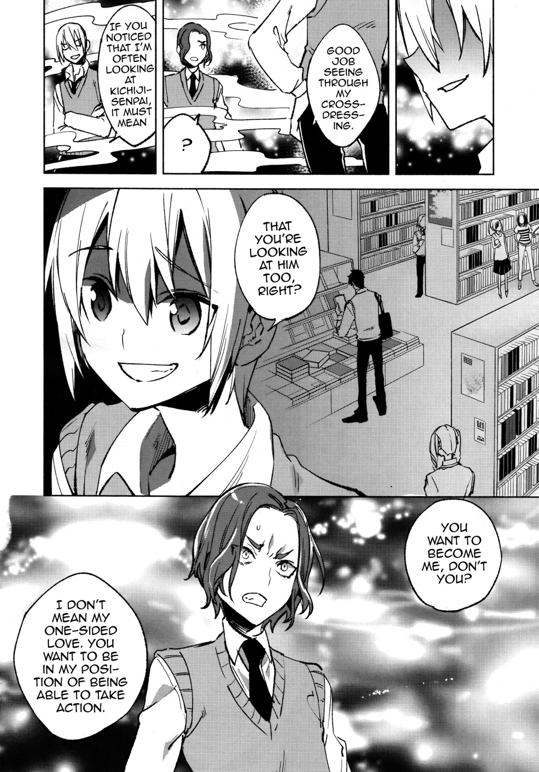 [Suemitsu Dicca] Magical Insence Vol. 06 Fhentai - Page 10