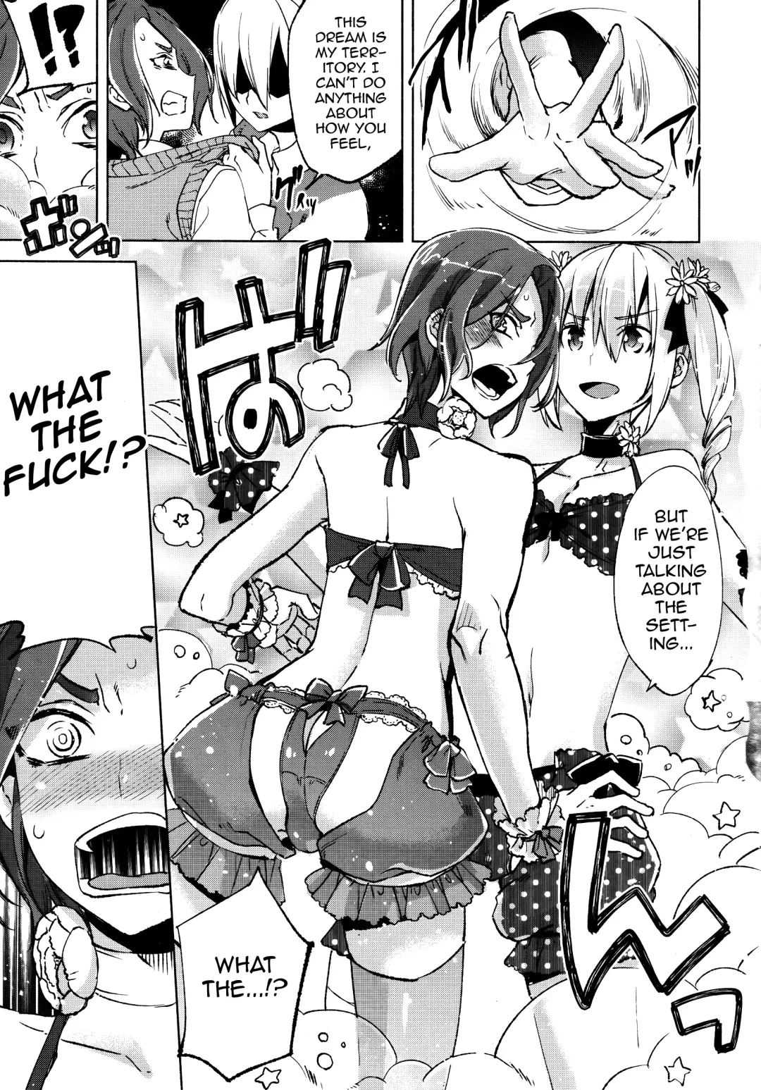 [Suemitsu Dicca] Magical Insence Vol. 06 Fhentai - Page 11
