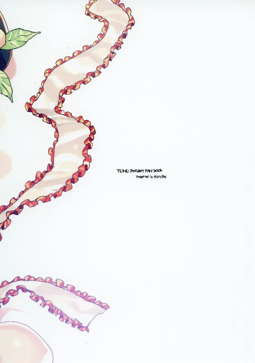 [Subachi] Tenshi-chan to Iku-san ga Oji-san to Nakayoshi Ecchi Suru Hon Fhentai - Page 24