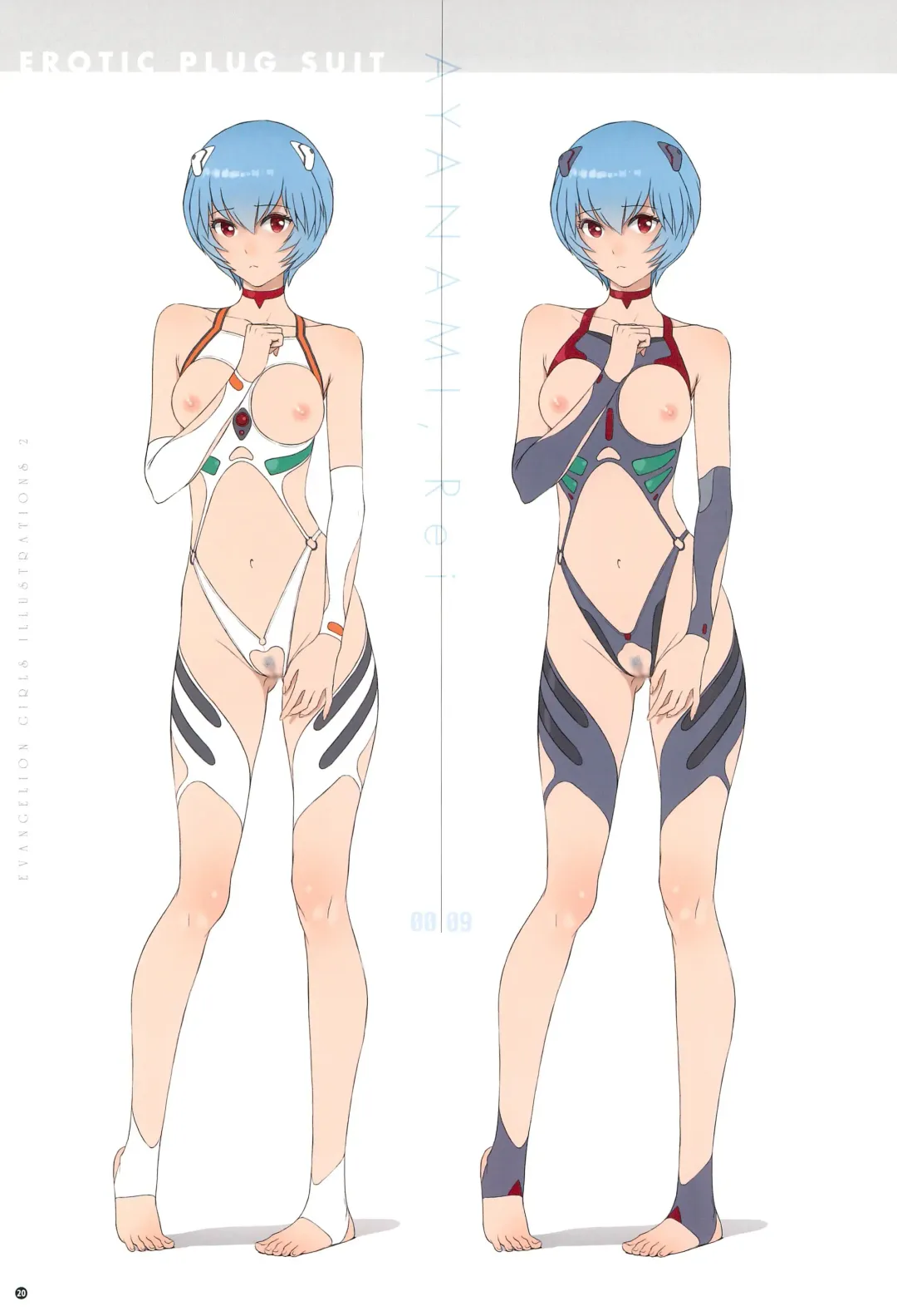 [Norve Watanabe] SENSUAL Vol.10 EVA GIRLS ILLUSTRATIONS 2 Fhentai - Page 22