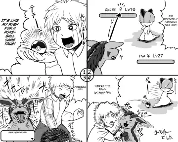 [Goto-beido] グラ〇ナ寄稿物 Fhentai - Page 6