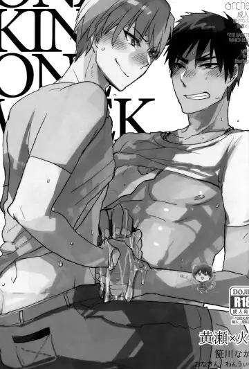 [Sasagawa Nagaru] Onakin One Week Fhentai - Page 4