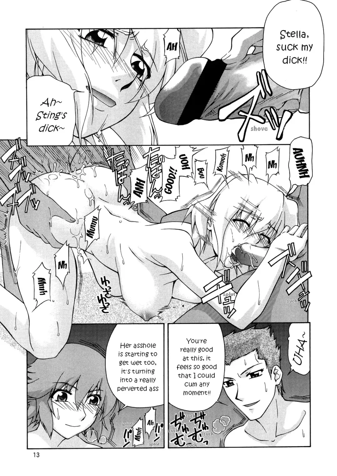 [Suzuki Address] Stella-san desutte ne! | It's Stella-san! Fhentai - Page 12