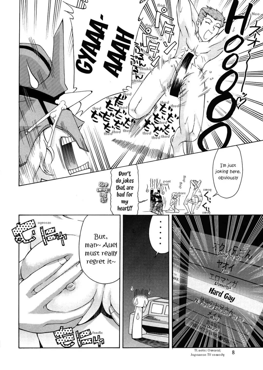 [Suzuki Address] Stella-san desutte ne! | It's Stella-san! Fhentai - Page 7