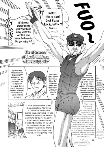 [Suzuki Address] Stella-san desutte ne! | It's Stella-san! Fhentai - Page 26