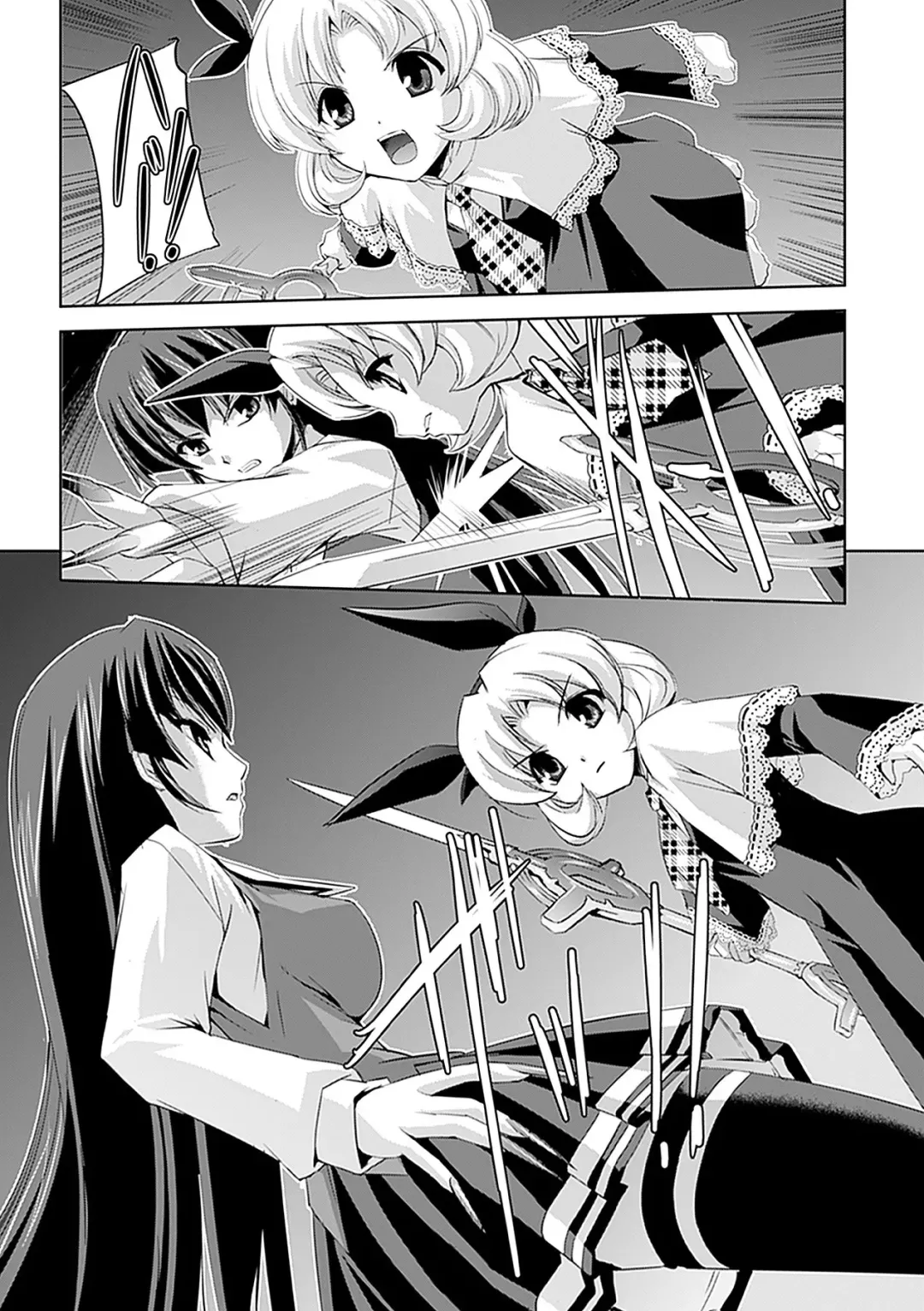 [Sukesaburou] Shirayuri no Kenshi ~Sennou Majoku Hen~ Fhentai - Page 127