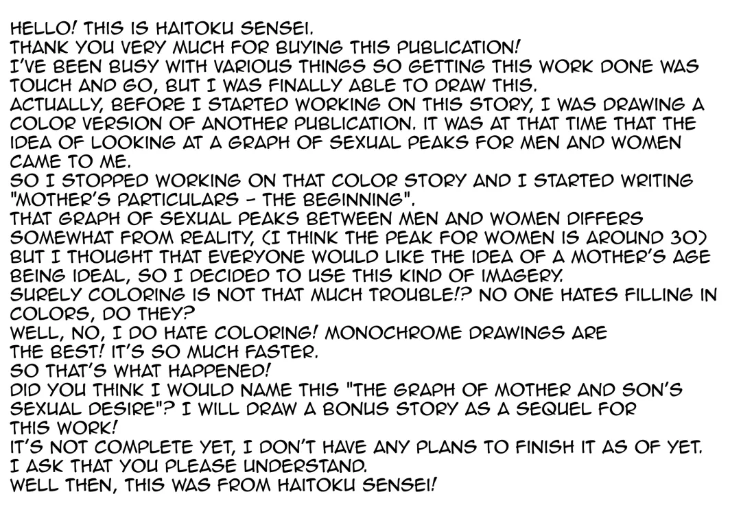 [Haitoku Sensei] Ano! Okaa-san no Shousai! Koto no Hajimari Hen + Omake | Oh! Mother's Particulars! The Beginning Fhentai - Page 56