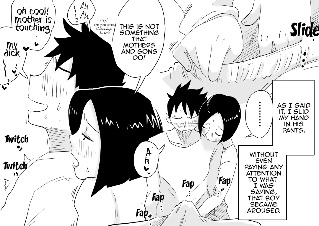 [Haitoku Sensei] Ano! Okaa-san no Shousai! Koto no Hajimari Hen + Omake | Oh! Mother's Particulars! The Beginning Fhentai - Page 6