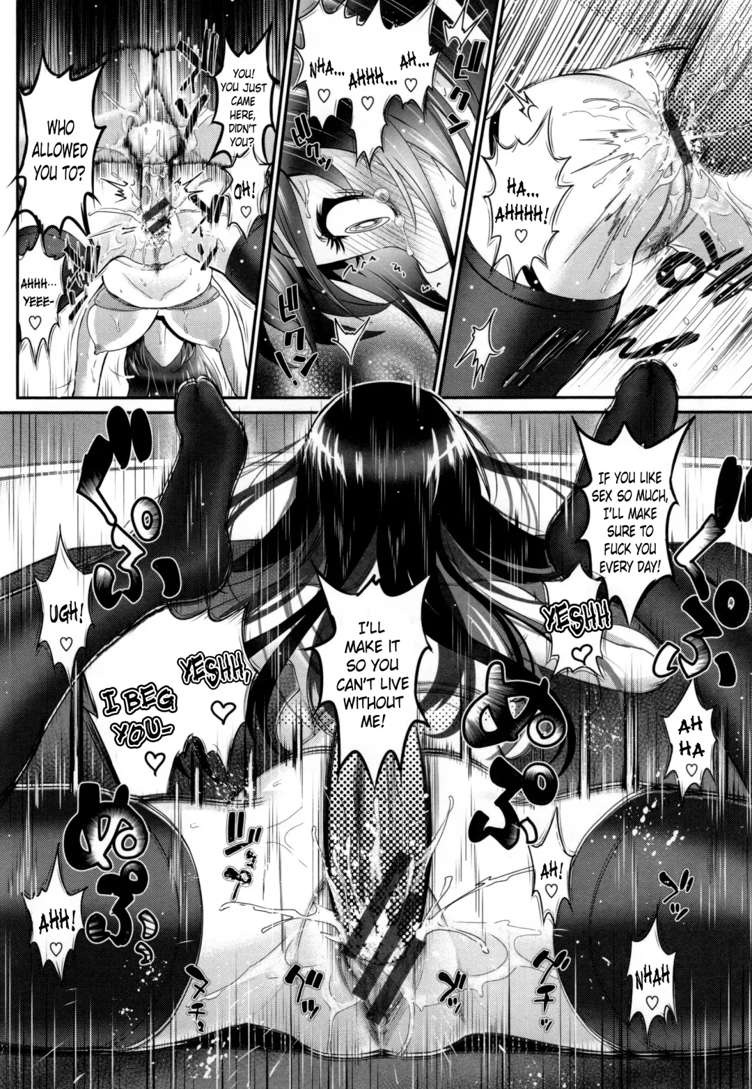 [Miyabi] Koi wa Moumoku - Love is blind Fhentai - Page 28