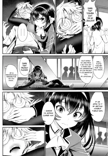 [Miyabi] Koi wa Moumoku - Love is blind Fhentai - Page 4