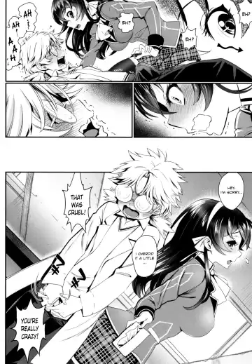 [Miyabi] Koi wa Moumoku - Love is blind Fhentai - Page 6