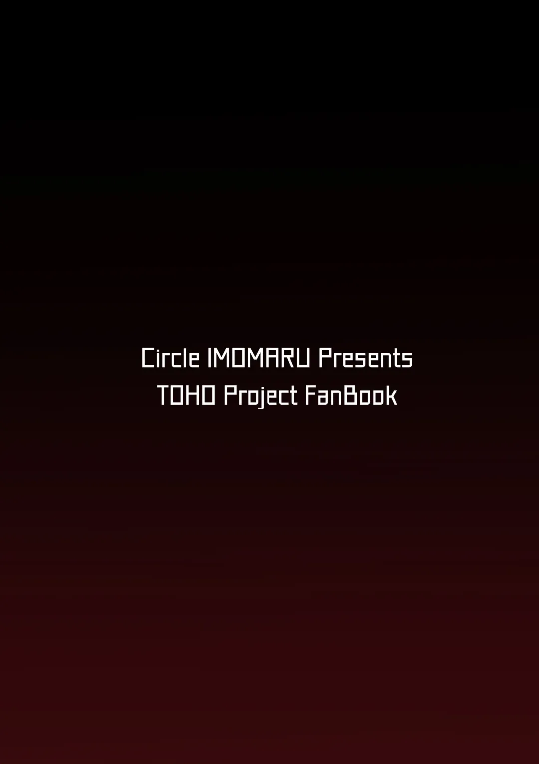 [Kenpi] Haiboku Saiin -Hakurei Reimu Hen- Fhentai - Page 61