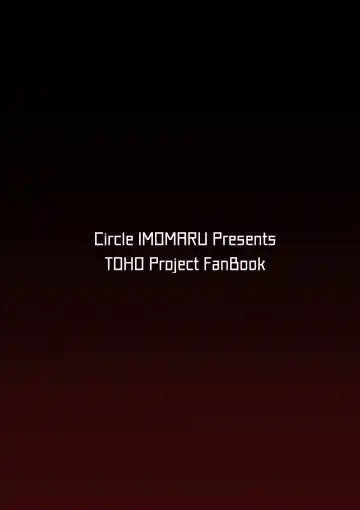 [Kenpi] Haiboku Saiin -Hakurei Reimu Hen- Fhentai - Page 61