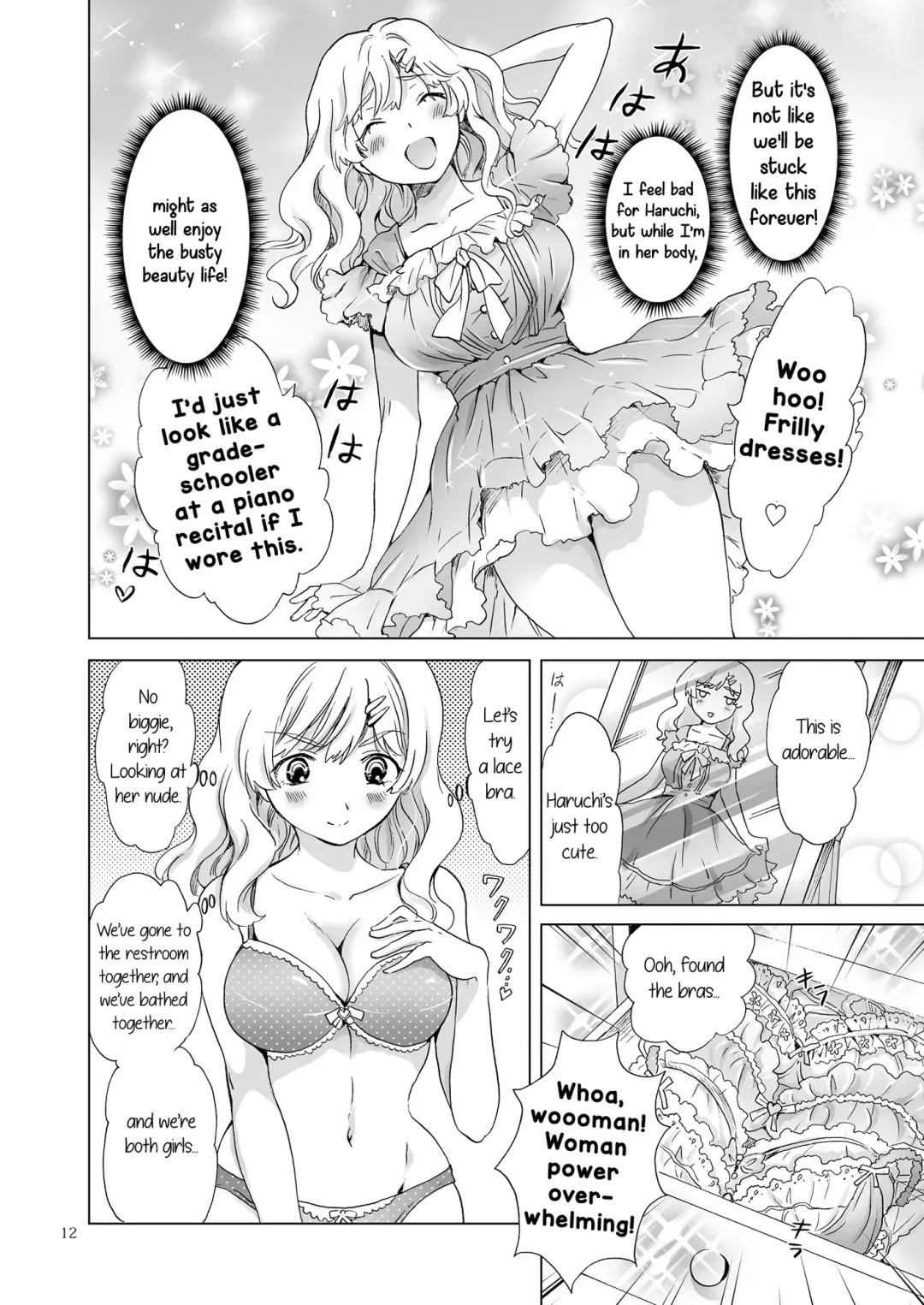 [Mira] How Well-Stacked and Surfboard Swapped Bodies Fhentai - Page 11