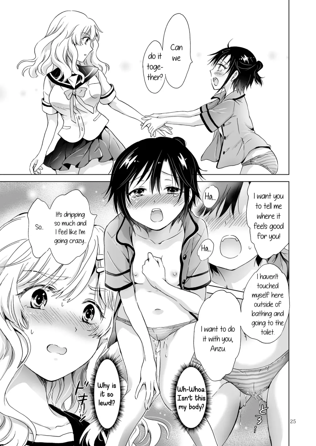 [Mira] How Well-Stacked and Surfboard Swapped Bodies Fhentai - Page 24