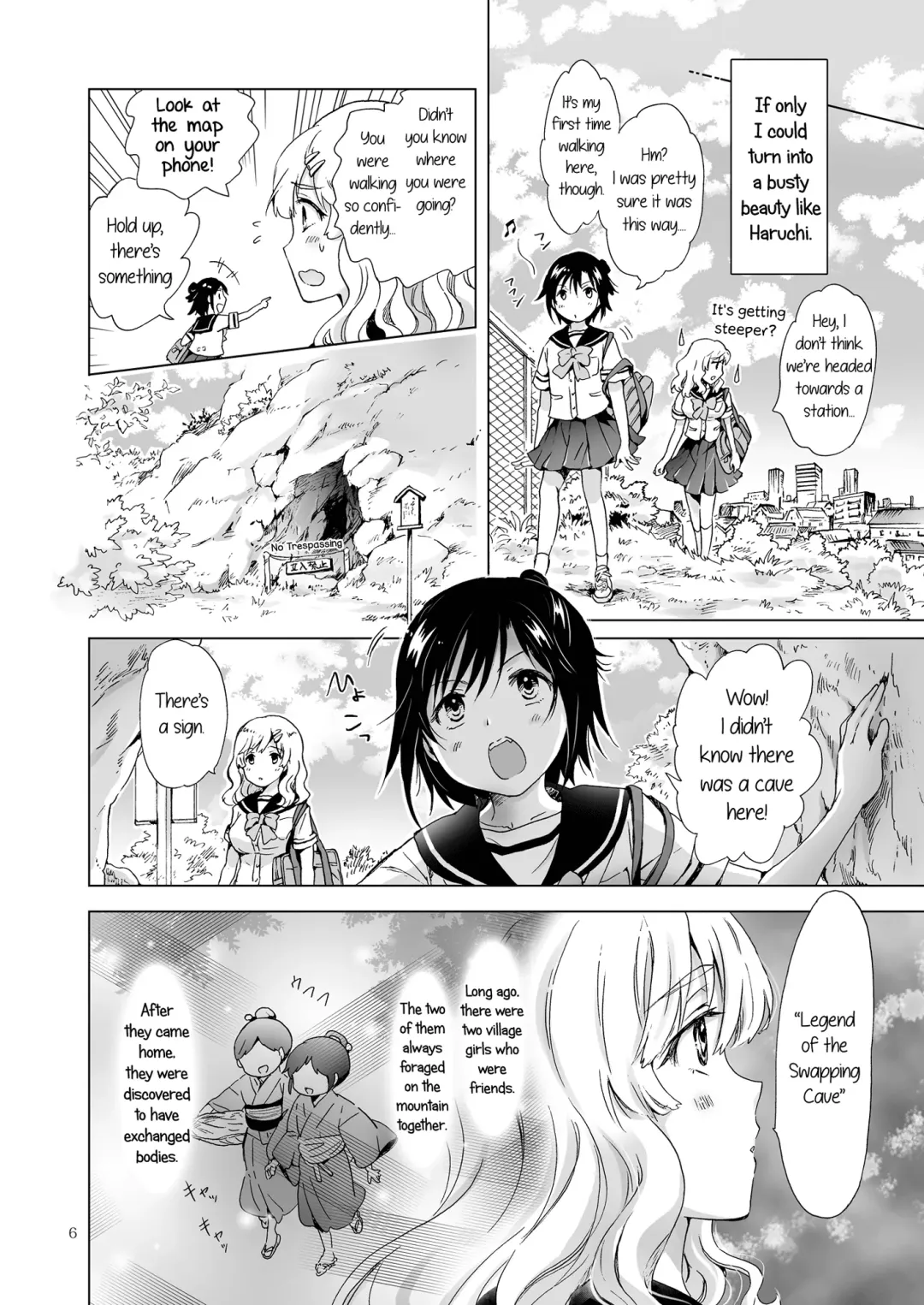 [Mira] How Well-Stacked and Surfboard Swapped Bodies Fhentai - Page 5