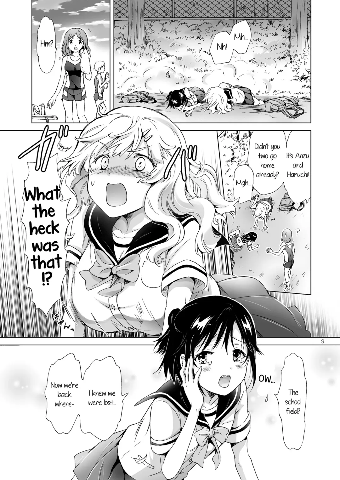 [Mira] How Well-Stacked and Surfboard Swapped Bodies Fhentai - Page 8
