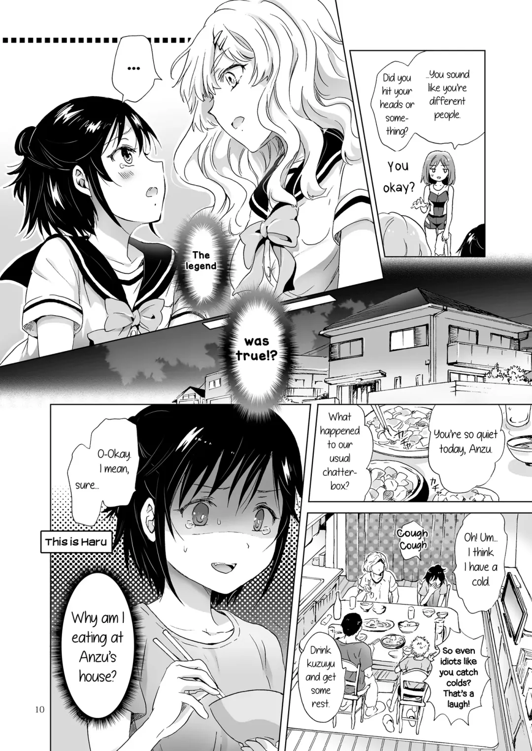 [Mira] How Well-Stacked and Surfboard Swapped Bodies Fhentai - Page 9