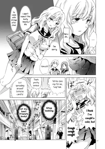 [Mira] How Well-Stacked and Surfboard Swapped Bodies Fhentai - Page 16