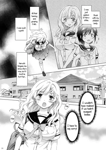 [Mira] How Well-Stacked and Surfboard Swapped Bodies Fhentai - Page 17