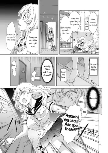 [Mira] How Well-Stacked and Surfboard Swapped Bodies Fhentai - Page 18