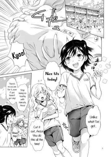 [Mira] How Well-Stacked and Surfboard Swapped Bodies Fhentai - Page 2