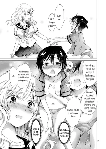 [Mira] How Well-Stacked and Surfboard Swapped Bodies Fhentai - Page 24