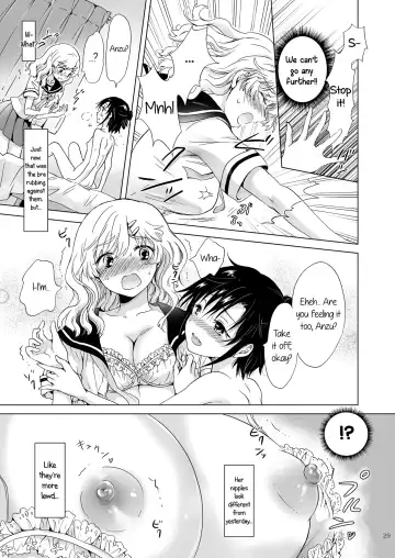 [Mira] How Well-Stacked and Surfboard Swapped Bodies Fhentai - Page 28