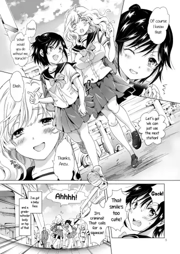 [Mira] How Well-Stacked and Surfboard Swapped Bodies Fhentai - Page 4