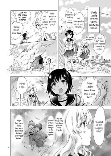 [Mira] How Well-Stacked and Surfboard Swapped Bodies Fhentai - Page 5