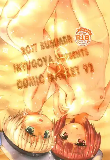 [Inyucchi] Nagisa no Kasshoku Musume 2 + Etorofu-chan ni Itazura Fhentai - Page 26