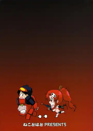 [Hatoya Mameshichi] Genkai Toppa Fhentai - Page 14