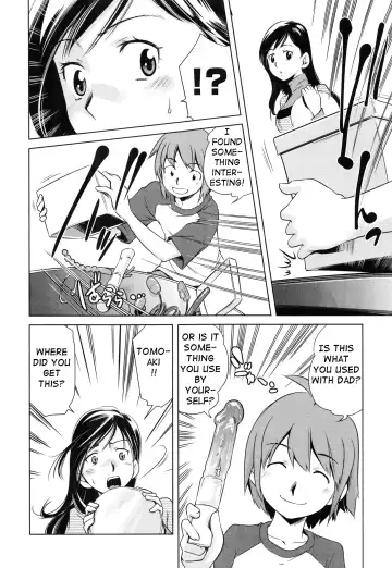 [Saito Sakae] Omocha no Tsukaikata | The Way to Use a Toy (decensored) Fhentai - Page 2