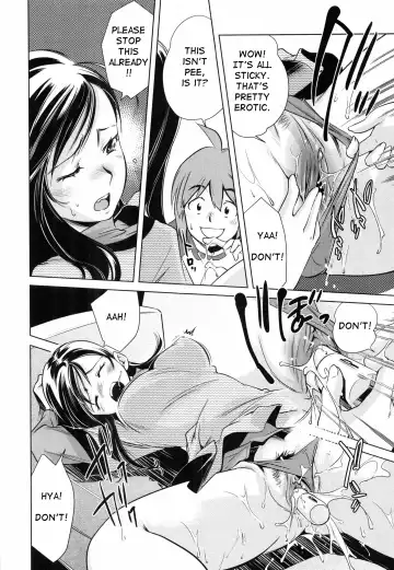 [Saito Sakae] Omocha no Tsukaikata | The Way to Use a Toy (decensored) Fhentai - Page 6