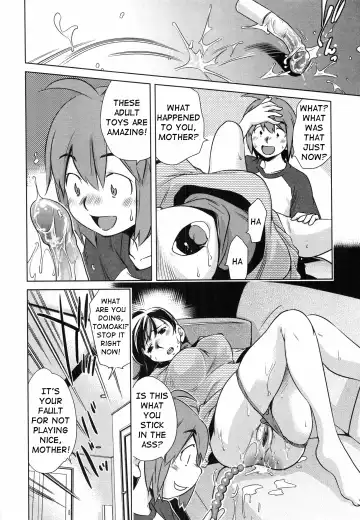 [Saito Sakae] Omocha no Tsukaikata | The Way to Use a Toy (decensored) Fhentai - Page 8