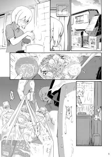 [Yoshu Ohepe] Sozorogoto Fhentai - Page 5