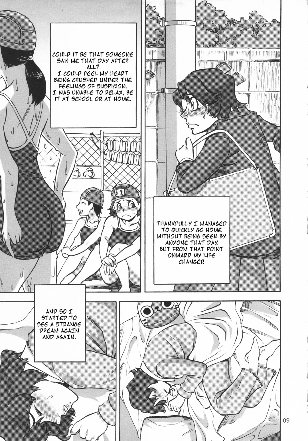 [Ameyama Denshin - Radiohead] Rokujou Junko no Haisetsu Kokuhaku Haishin Fhentai - Page 10
